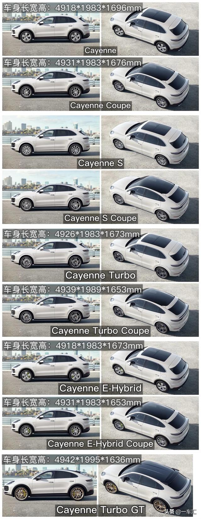 绍兴橡胶带式过滤机纠偏气囊
