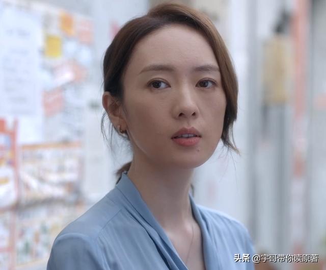 《心居》大结局：施源远走，冯晓琴当老板，展翔终拒绝顾清俞示爱