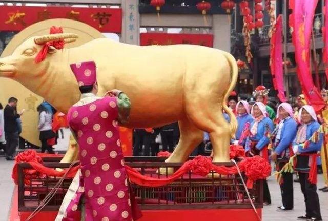 芒神是指什么意思