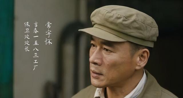 40集《一代洪商》今晚开播，五大实力派助阵，央视力推，爆款潜质