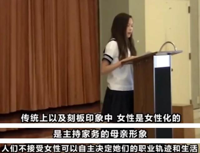 冬奥会连上14个热搜，放弃美国籍成为中国人，谷爱凌到底什么来头