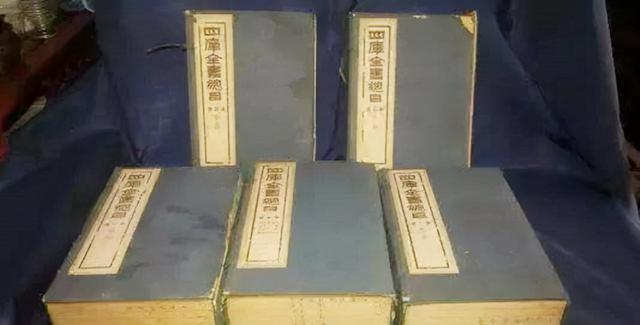 1966年，河北出土纪晓岚墓