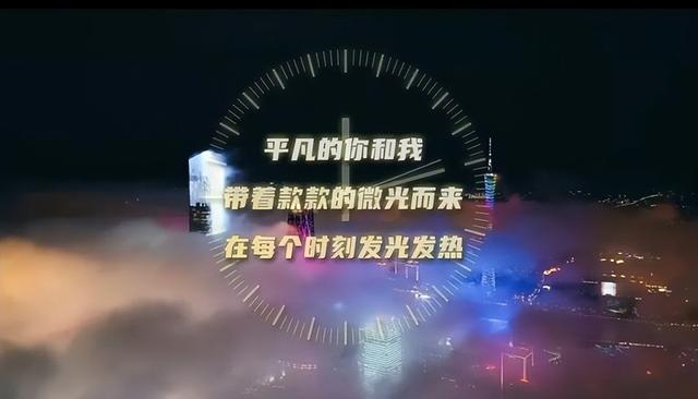 你越在乎什么，什么便越伤害你；你越紧张什么，什么便越烦扰你