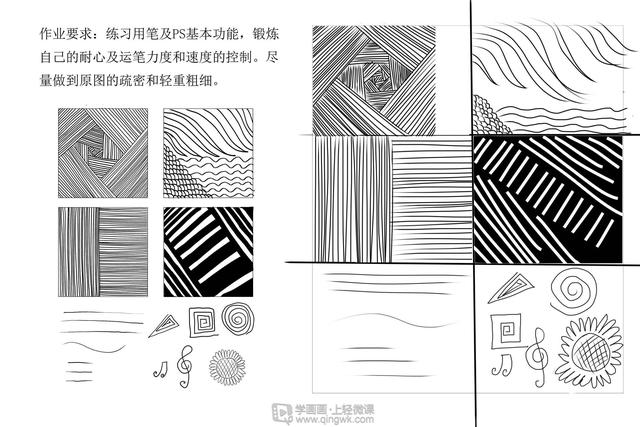 一个宝妈的学画历程：从国画到板绘，鬼知道这两年我经历了什么？