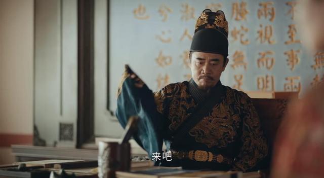 山河月明：放过蓝玉 警惕朱棣 朱元璋演了一出好戏