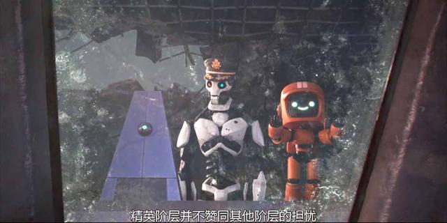 爱死亡和机器人第一季第三集讲解（爱死亡和机器人）(18)