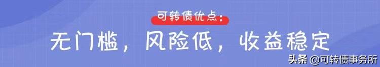 下周一 继续申购新债吗「下周一 继续申购新债」