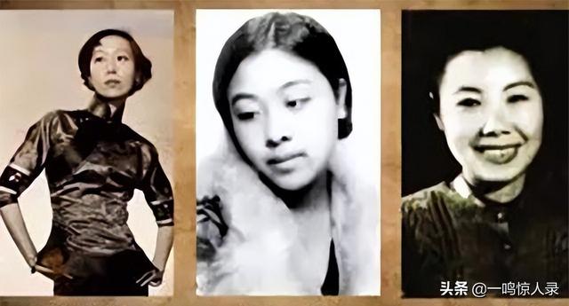 中国十位传奇女特工，背负汉奸骂名50年，只为让日本投降全国解放