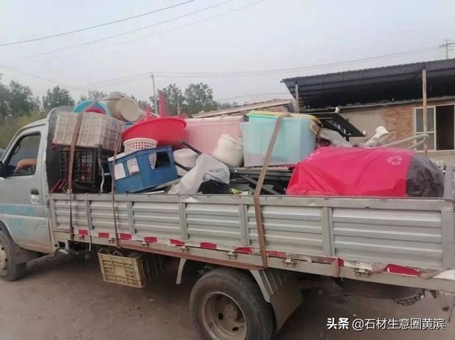 消除安全隐患，万润石材大院启动拆除