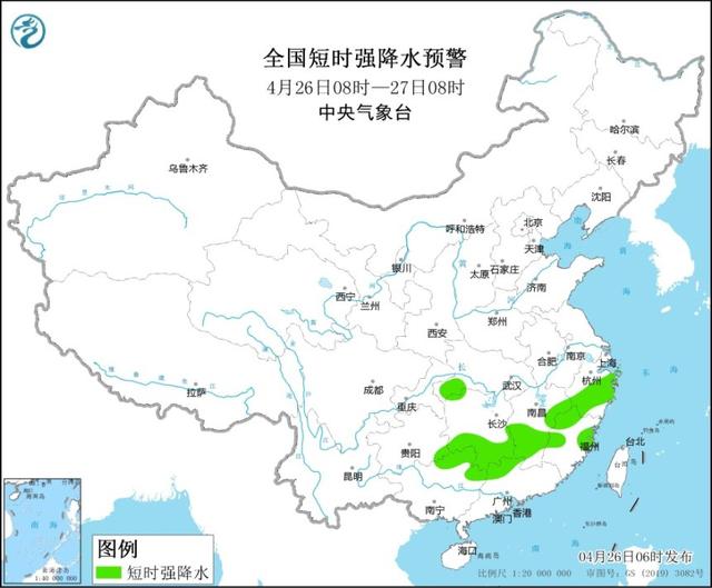 强对流天气预警！湖南、江西等局地有8-10级雷暴大风或冰雹