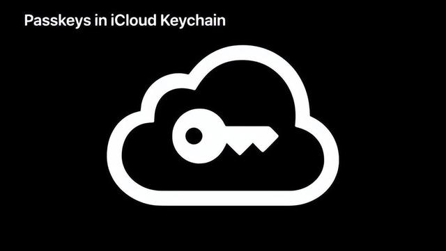 iOS 16 新功能，iPhone 无密码时代来临