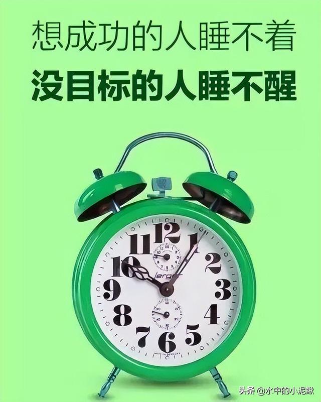 励志的正能量说说、心灵鸡汤励志语录短句子