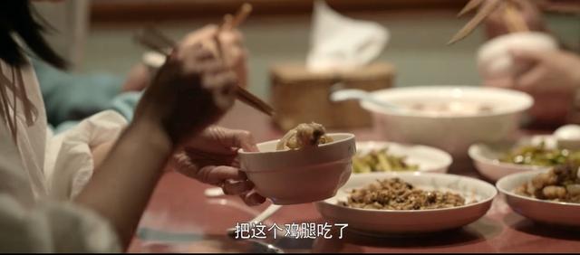 《心居》：刻薄的苏望娣，养出一个白眼狼，顾昕还惦念孙琦，过分