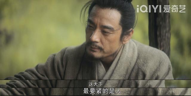 结合《风起陇西》的简介，我终于弄清了“陈恭的真实身份”