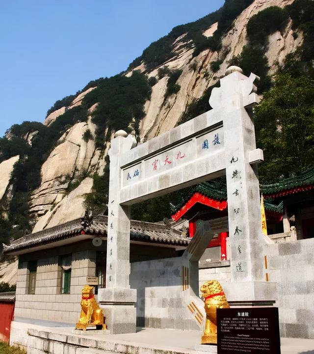 傳奇華山 | 這是一塊會講故事的石頭