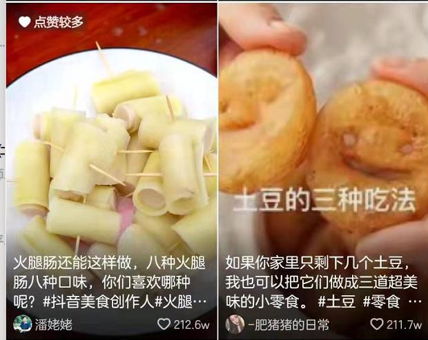 店铺怎么开通抖音团购（奶茶店怎么开通抖音团购）