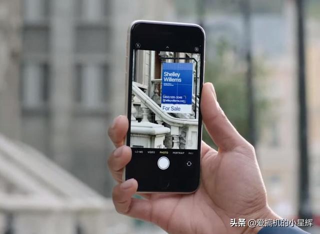 iPhone SE3跌至“新低价”，A15+全网通5G，网友却开始纠结了