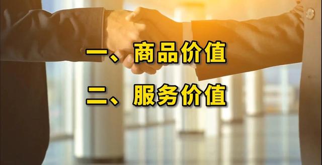 让顾客主动加微信的八种方式（怎么样让顾客加微信）