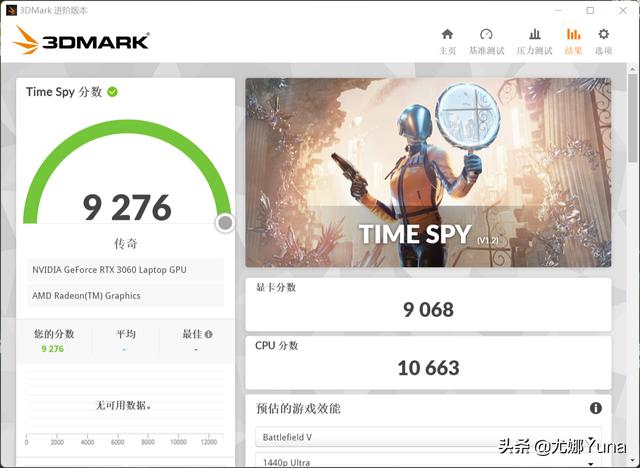 二手hx3000型圆口破碎机