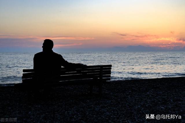 当我看完这段话的时候，我悄悄的把泪水压在心底，久久未眠……