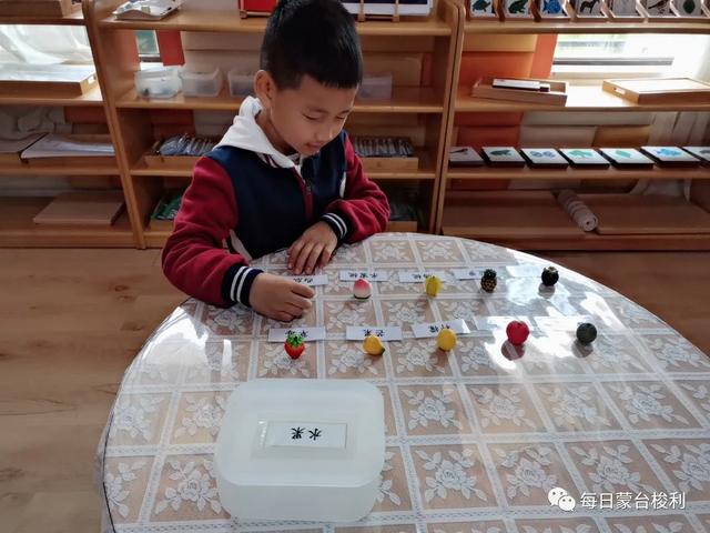 孩子有这几个表现，暗藏着优秀