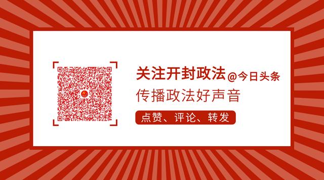 尉氏县筑牢未成年人防溺水安全网