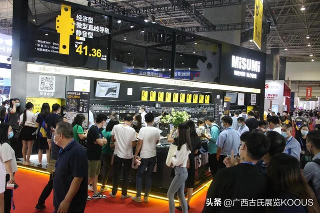 广东现代国际机械展