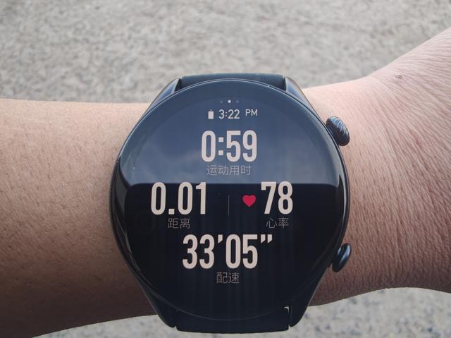 [微信星速云微信步数点赞]，华米gtr3pro怎么设置微信通知