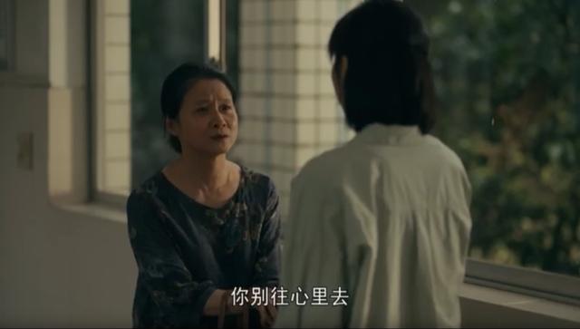 《亲爱的小孩》细节暗示大结局：苏景伟捐骨髓，董帆采访再婚家庭