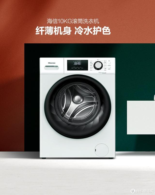 宁德带式真空过滤机