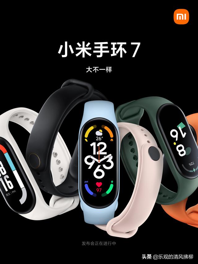 红米新品发布会，红米note11t如期而至，红米耳机相当亮眼