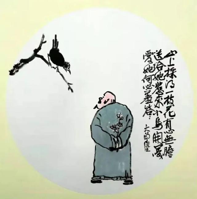 漫画打油诗里悟春天：妙趣横生，又不失哲理！
