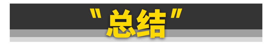 百万奔驰一周内被陌生人偷开5次