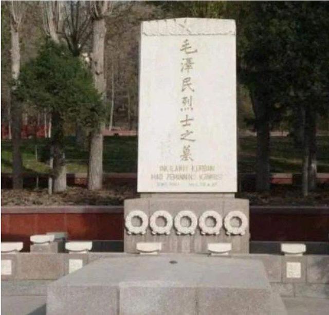 毛主席70大寿，亲自派车去接毛远志：这么多年，你怎么不来看我？