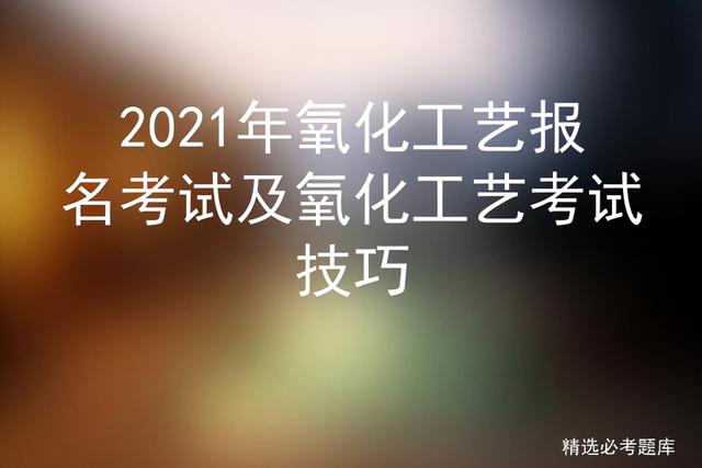 包含渣蜡过滤机机封怎么拆除的词条