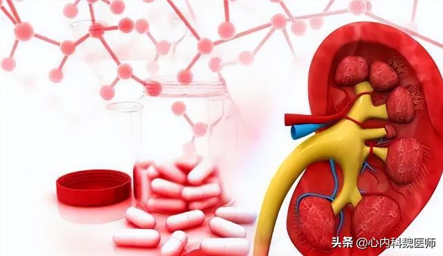 男子吃降压药10年，发生肾衰竭！医生：他犯了3个错误，值得反思