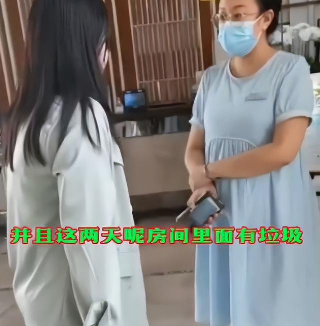 保时捷逼停载孕妇车辆警方回应