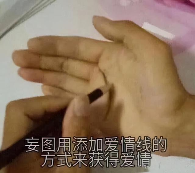 女人的加特林是什么梗