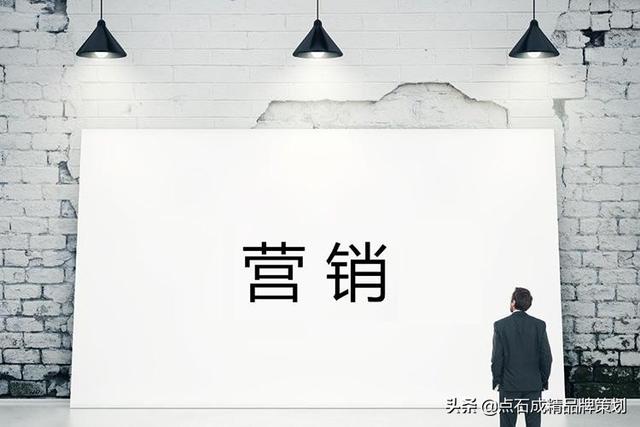 什么样的人适合做营销策划(什么样的人适合做营销策划工作)