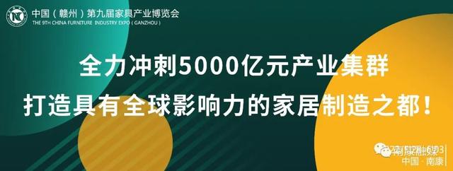 谨防养老诈骗！南康区线索举报方式公布