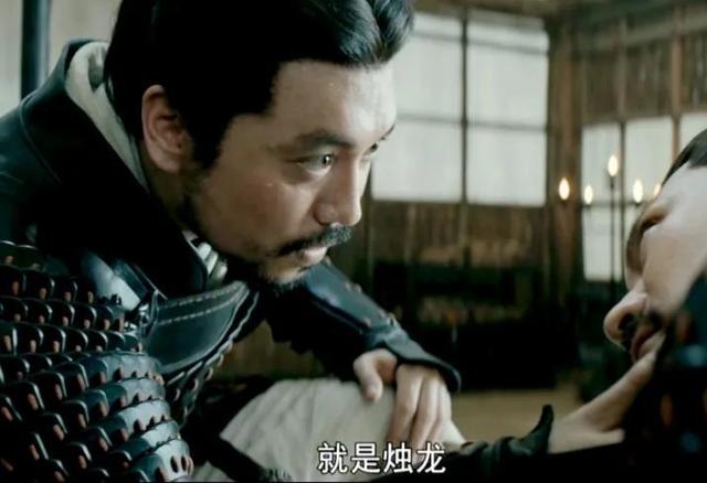 风起陇西：烛龙是谁不重要，诸葛亮才是棋手，他的两大目的是王炸