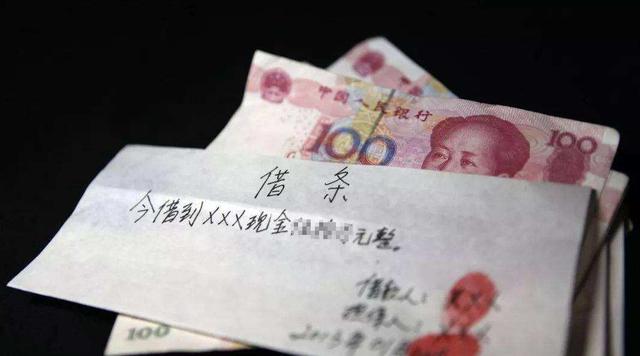 1987年，江苏男子借了朋友1000元，25年后打拼成富商，还了1000万