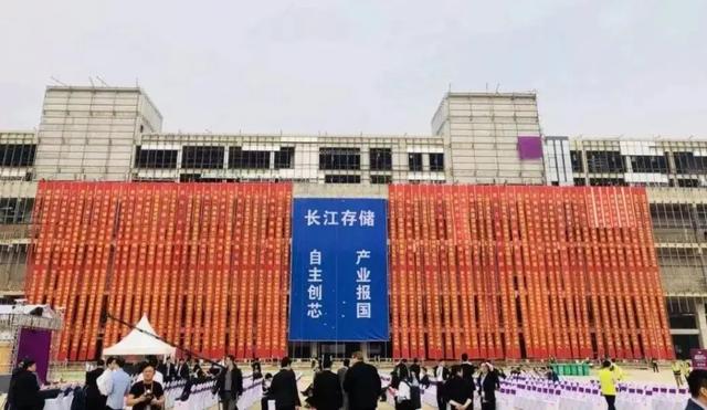长江储存遭美斥责，给华为提供芯片，与他们有什么关系？