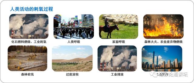 地球最终的命运是什么？可能会超出大多数人的想象 | 翟明国院士