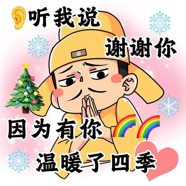 https://www.meipian.cn/56tp2ihz