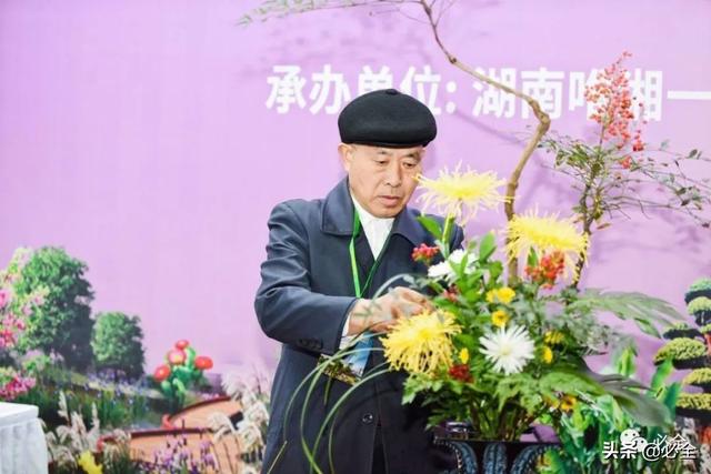进口园林机械展