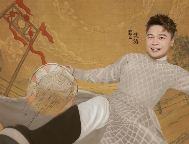 怕什么来什么，《王牌对王牌7》开播翻车，有点敷衍，有点变味儿