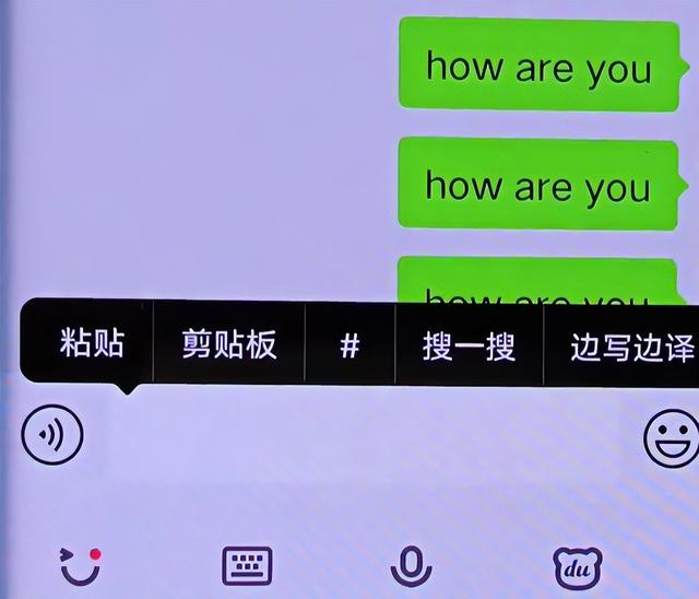 [微信云中君朋友圈修改定位]，安卓版微信8.0.19怎么边写边翻译