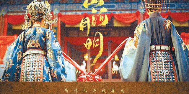 轻流量、重谋略、老戏骨汇集、热卖国外《风起陇西》凭的是什么？