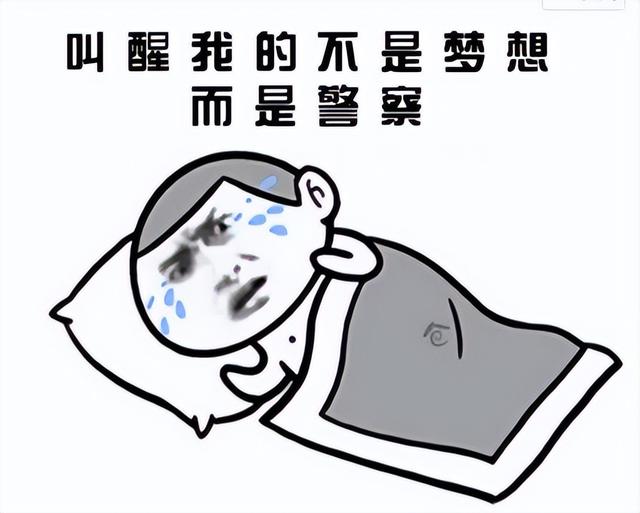 幼童被锁车内大哭，家长竟拒绝消防员破窗！【三分钟法治新闻全知道】